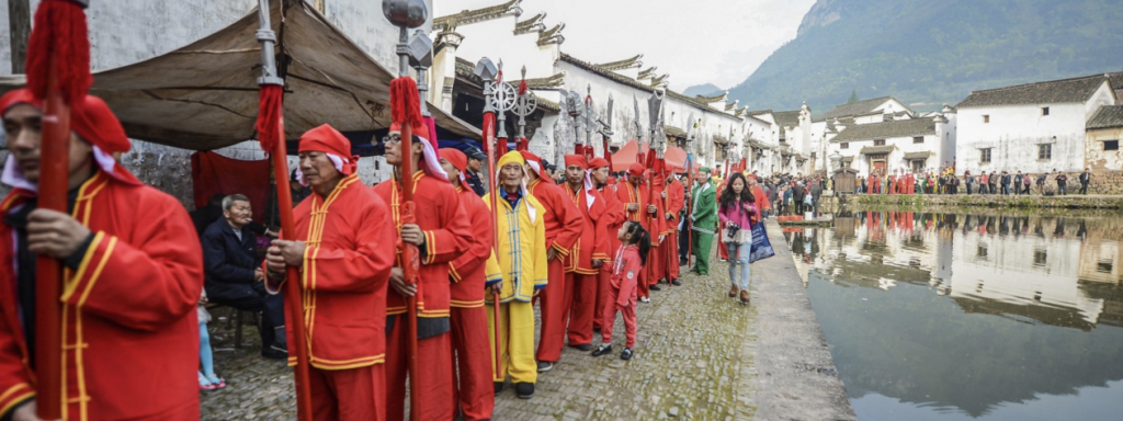 XINYEVILLAGE,CHINA